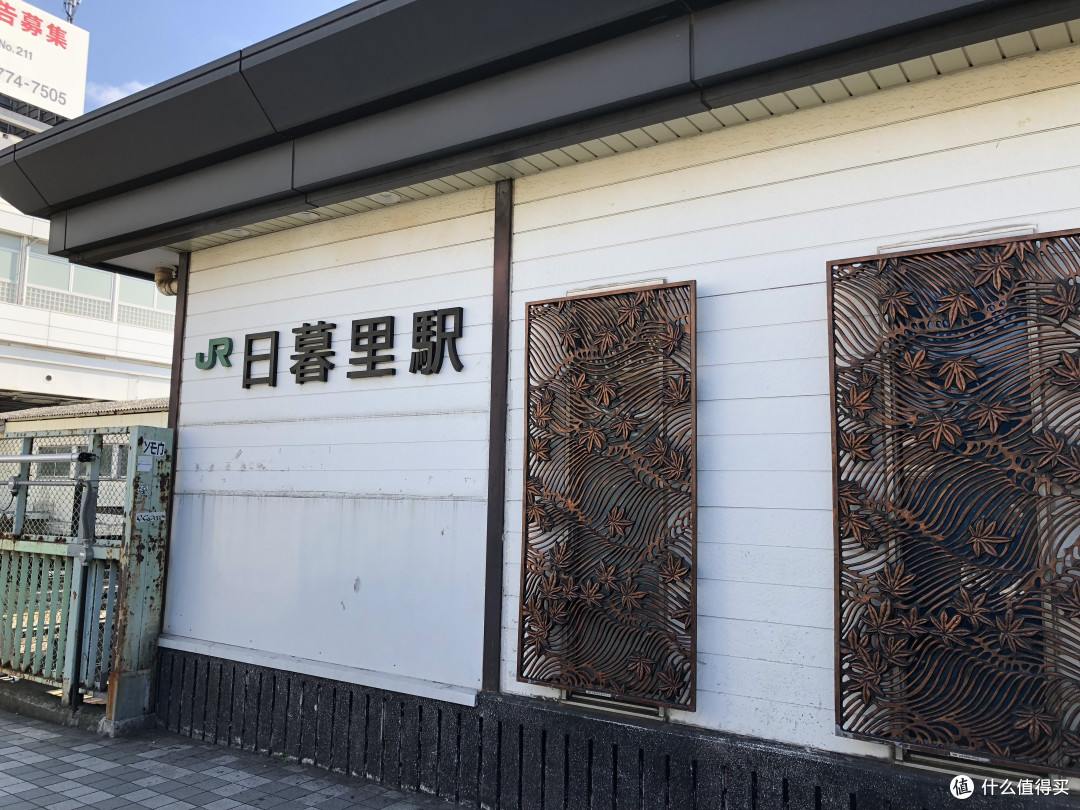 没有什么不可以,路盲照样逛东京:记录一下东京4天3夜之流水账