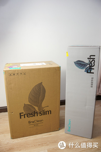 EraClean Fresh slim卧室专用超薄静音恒温新风机深度评测