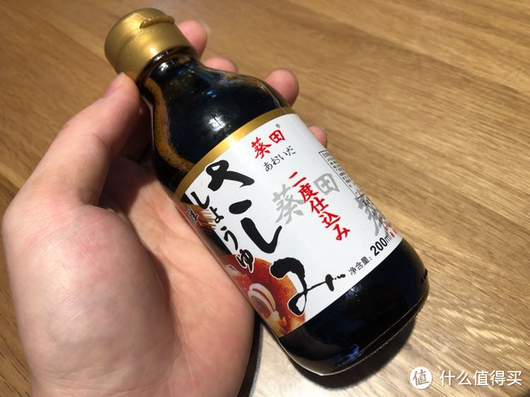 没配鲜山葵，白瞎了三文鱼刺身！