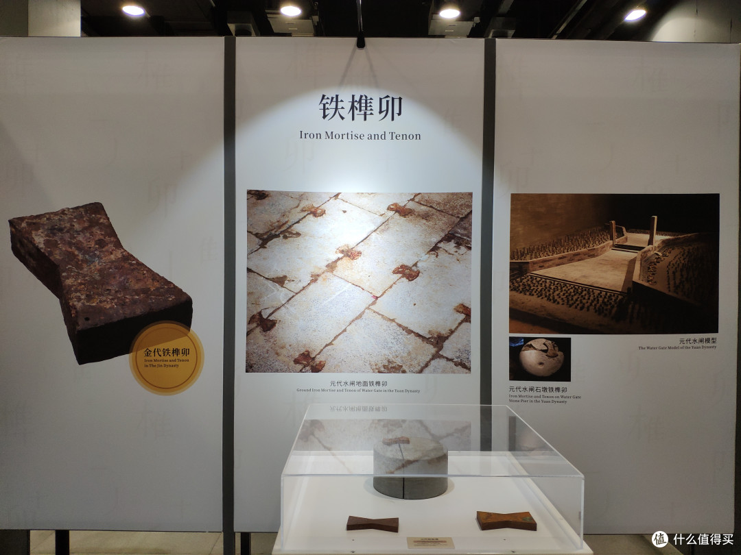 适合带孩子看的有趣展览—“榫卯的魅力”,记中国科技馆的榫卯短期展览!