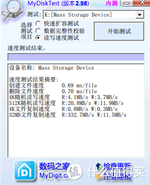 网易考拉 好价入手Kingston 金士顿 128G TF卡并对网易考拉的售后点评