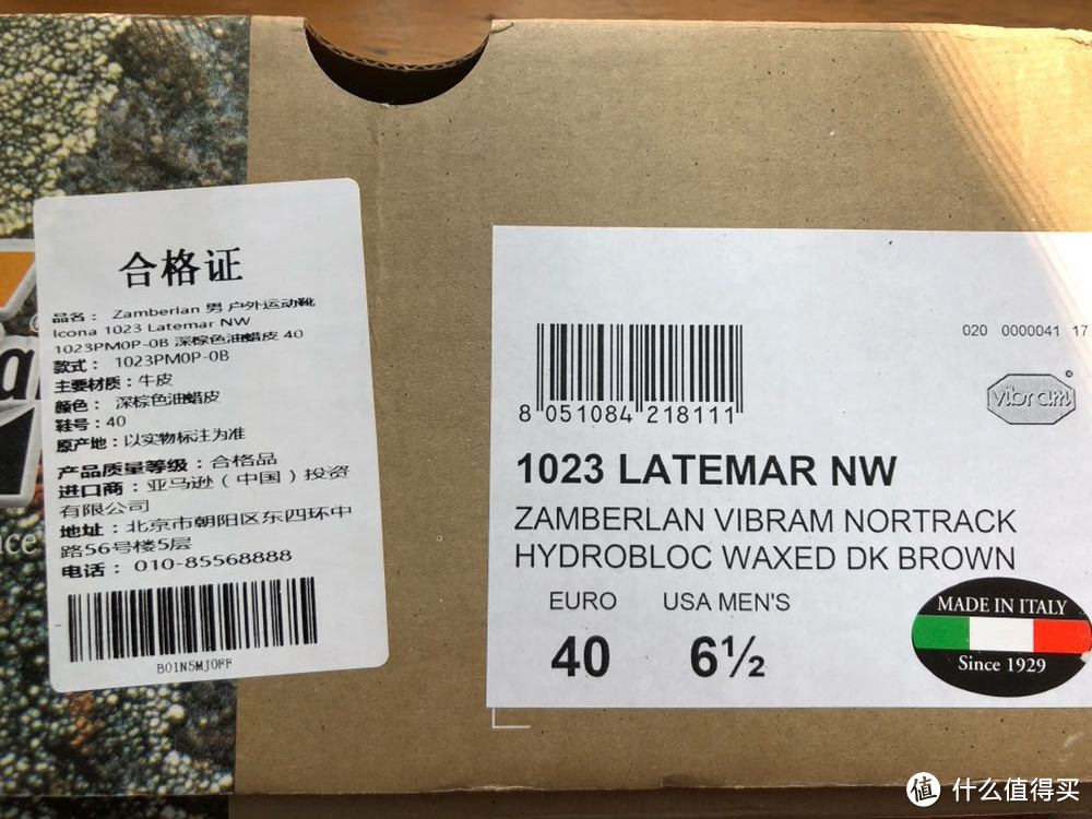 赞贝拉古典登山鞋 Zamberlan Icona 1023 开箱