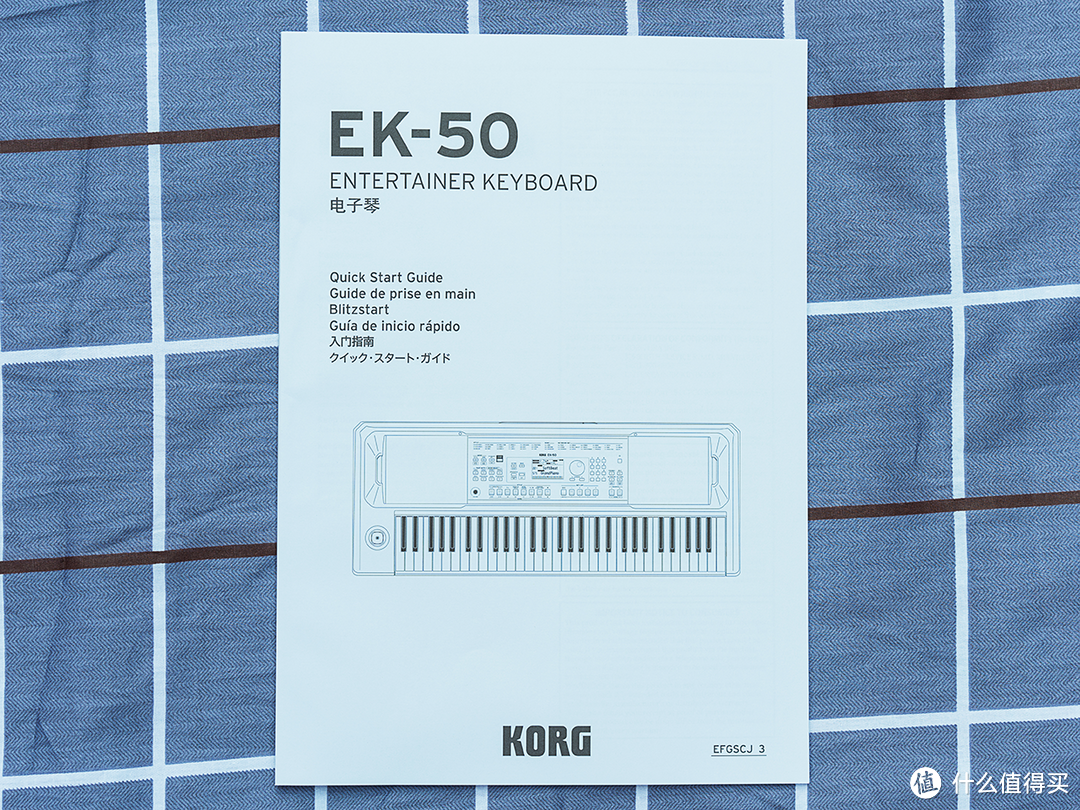 KORG EK-50最新入门级电子琴晒单