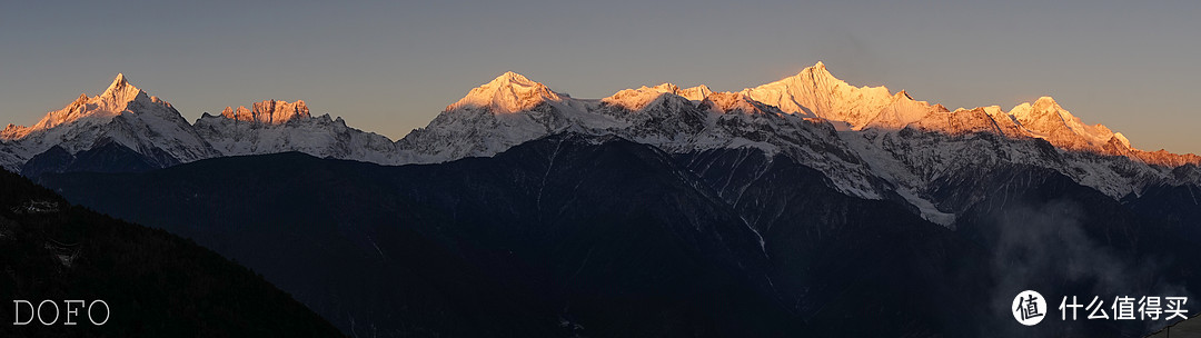 梅里十三峰全家桶