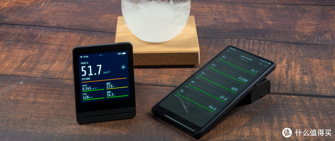 有用、有趣、有颜，青萍空气检测仪体验