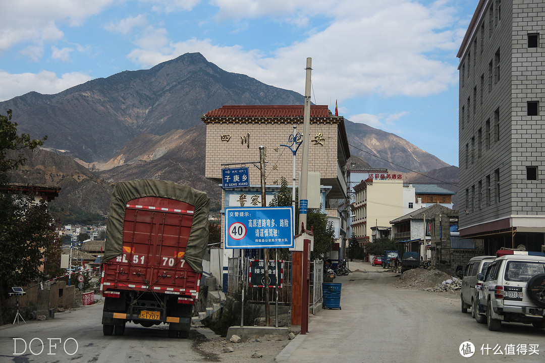 进入四川地界，甘孜州