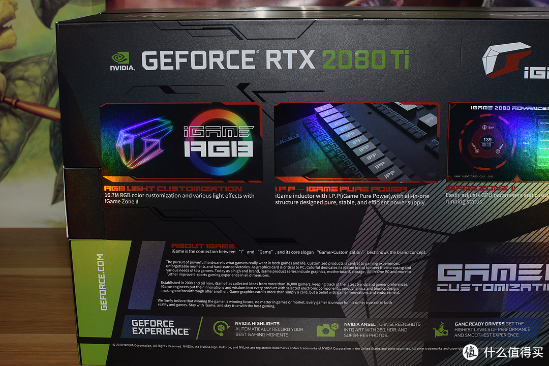 显卡竖直的体验——iGame RTX 2080Ti Advanced OC 显卡 评测