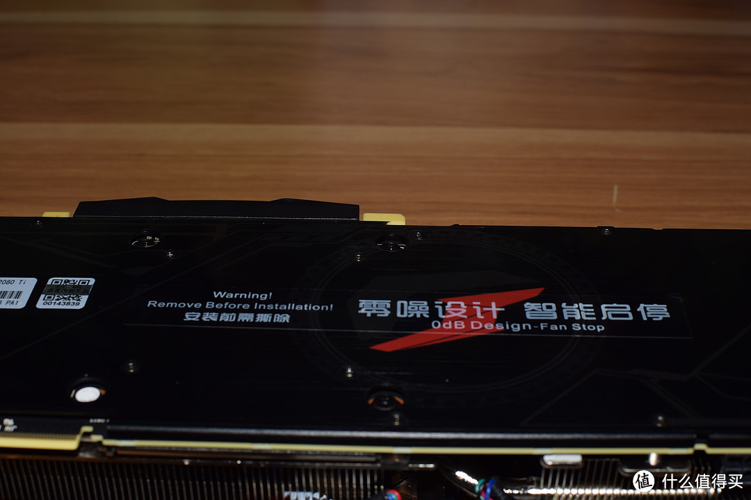 显卡竖直的体验——iGame RTX 2080Ti Advanced OC 显卡 评测