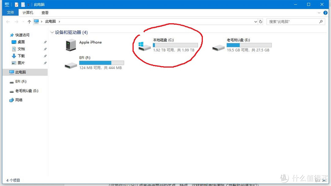 双十一PC菜鸟吃土装机：2700+X470+RX580×2——part2之实战篇