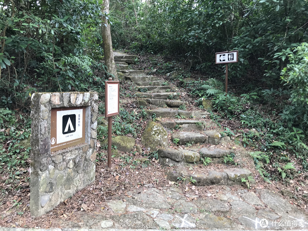 香港徒步—麦理浩径三四段之虐山行