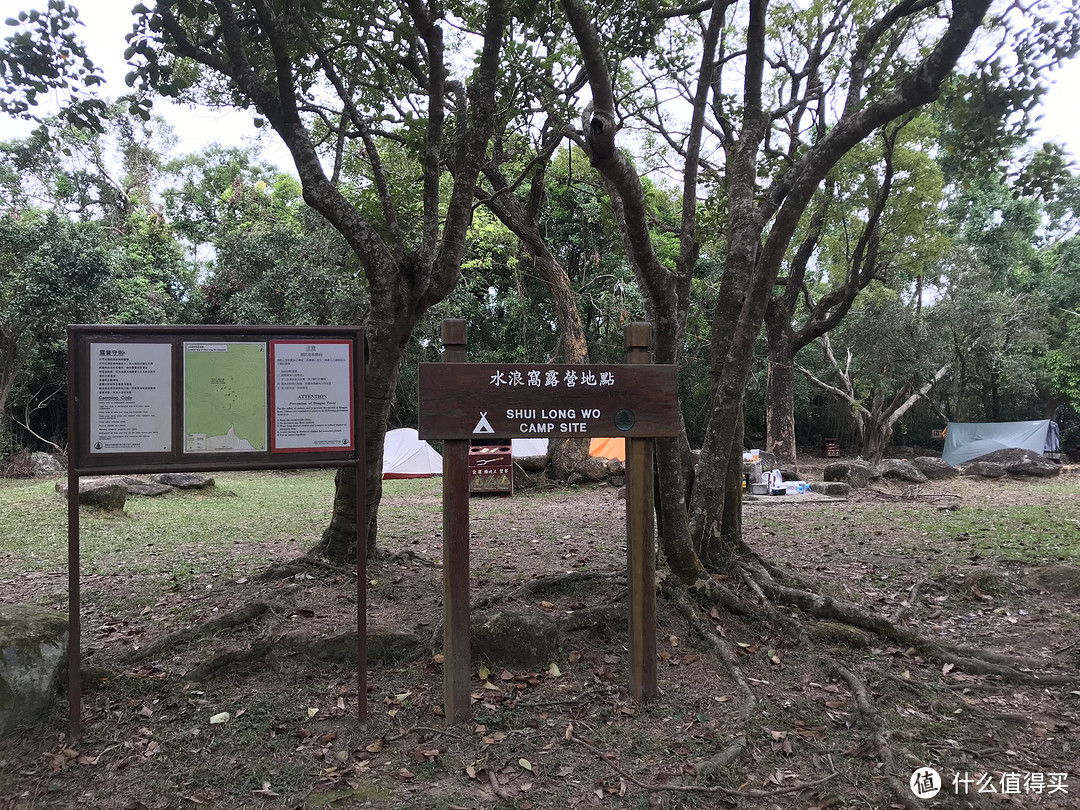 香港徒步—麦理浩径三四段之虐山行