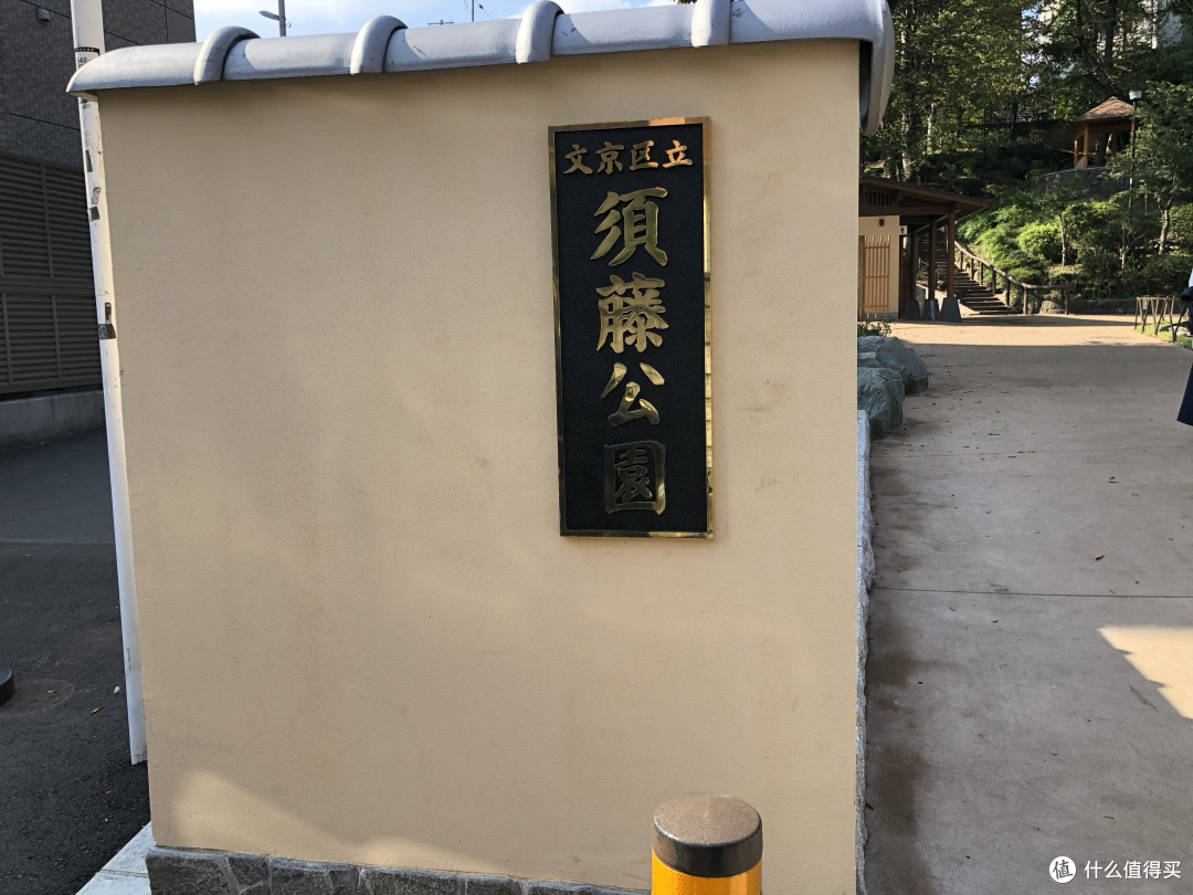 没有什么不可以,路盲照样逛东京:记录一下东京4天3夜之流水账