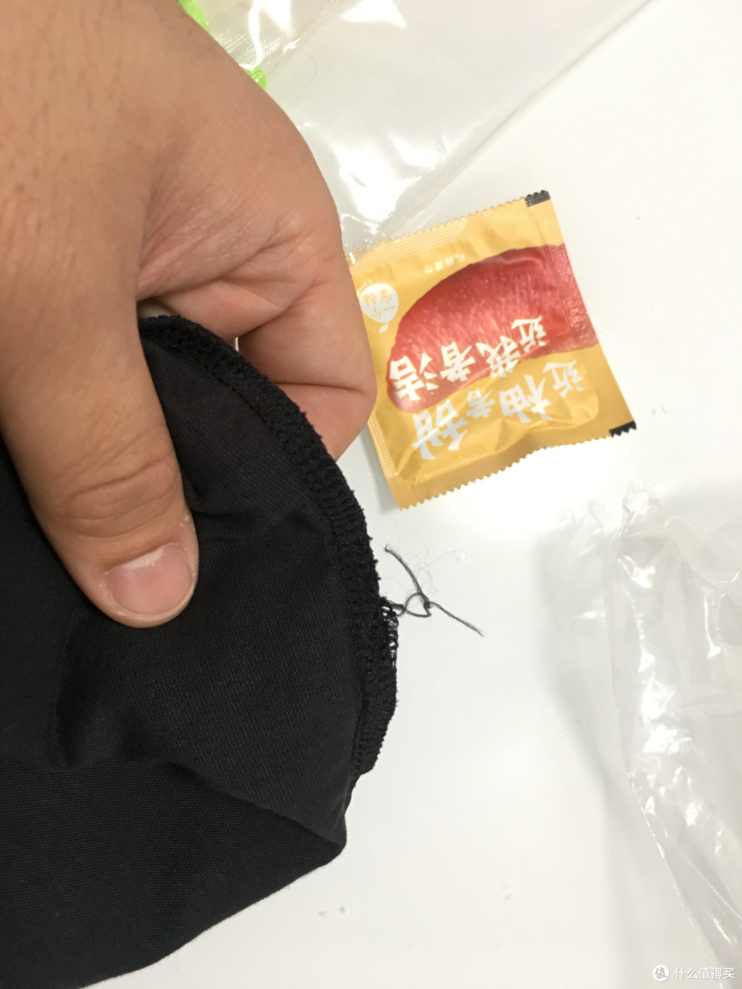 这个就过分了