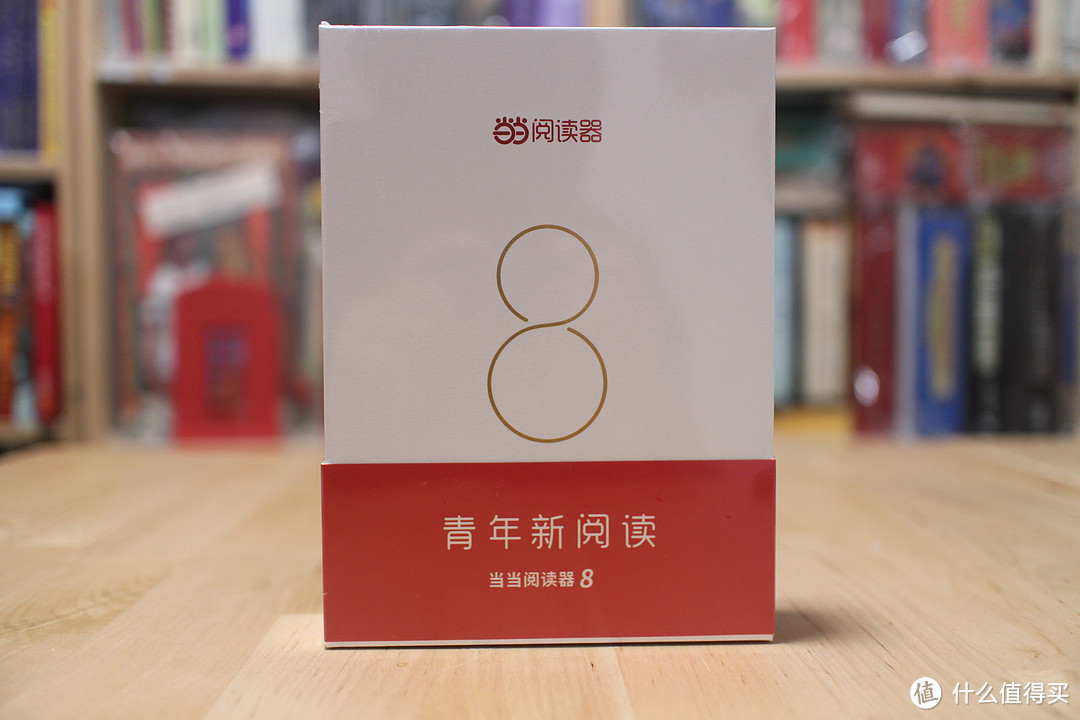 重量轻，效果优，当当阅读器8，确实不简单！-当当几大关键特点测评