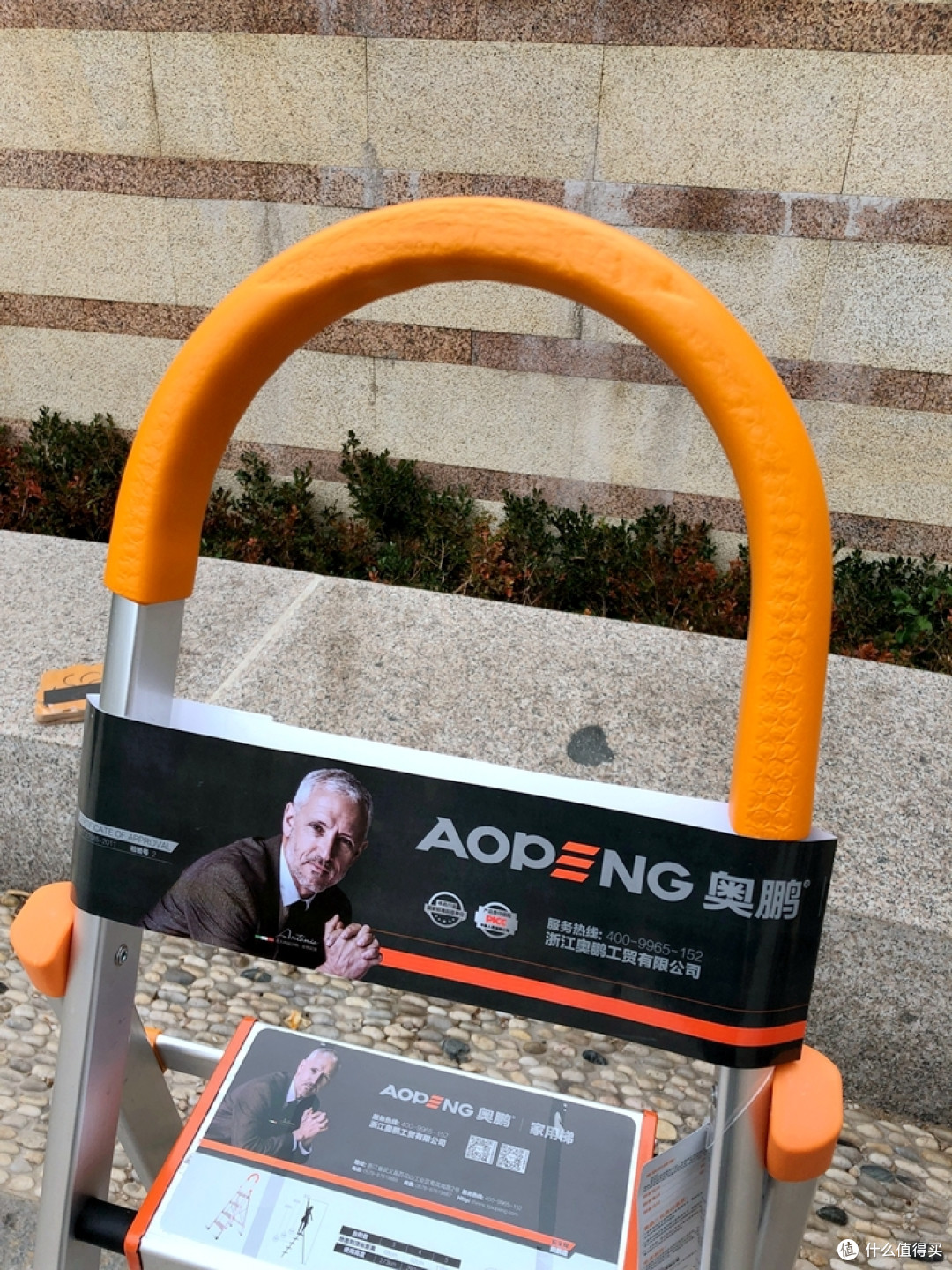 再也不怕登高难 AP 奥鹏 AP2414G 铝合金家用梯子 开箱简评