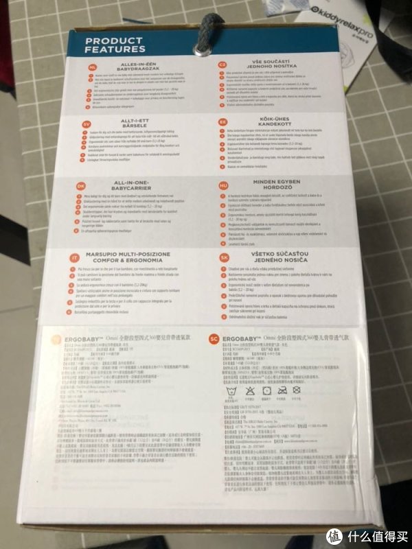 侧面