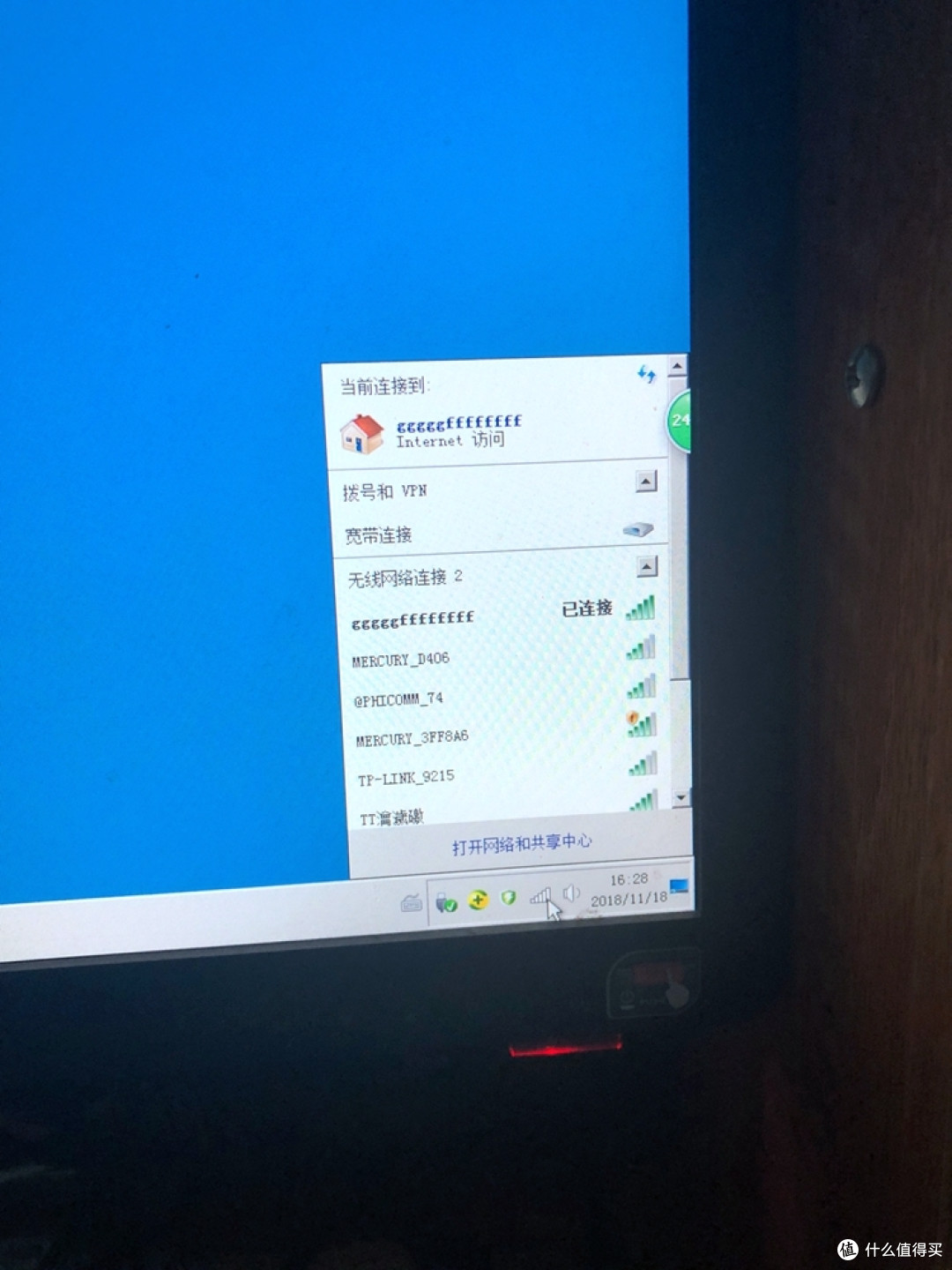 绿联 usb3.0公对母 3米 延长线