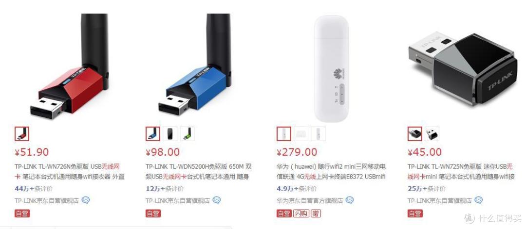 绿联 usb3.0公对母 3米 延长线