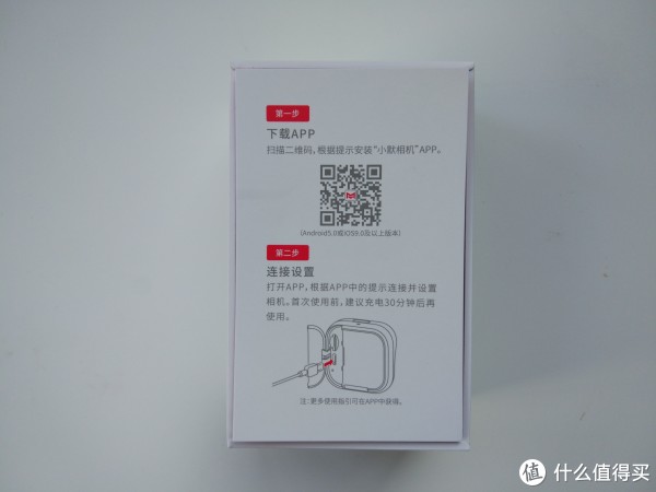 图8  产品使用简易说明