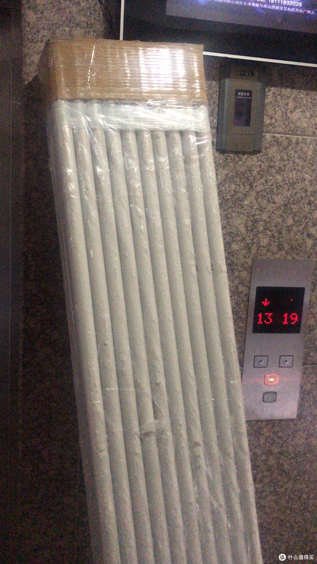 淘宝购买的地送风管道，很便宜，缺点是物流不送到家，需要一笔上门费，我自己开车去物流点取得货，每根2米长，刚好一般的两厢车可以装下。