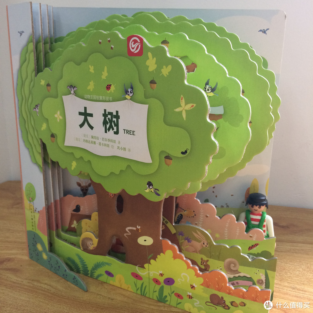 毛爸聊玩具:告诉娃,100多年前的小朋友就要打预防针了