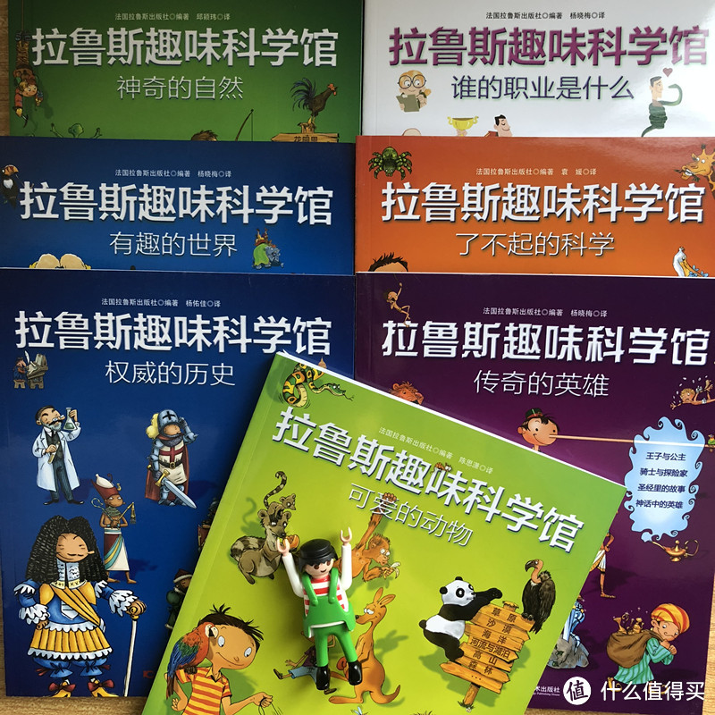 毛爸聊玩具:告诉娃,100多年前的小朋友就要打预防针了