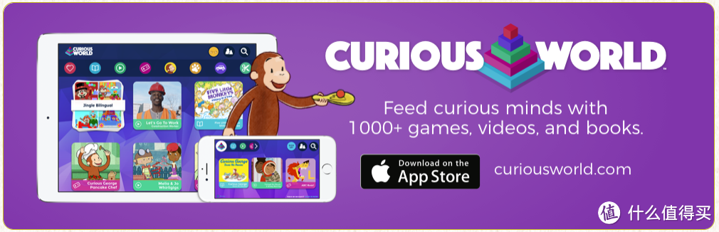0-2岁英文绘本推荐—Curious Geroge好奇猴乔治