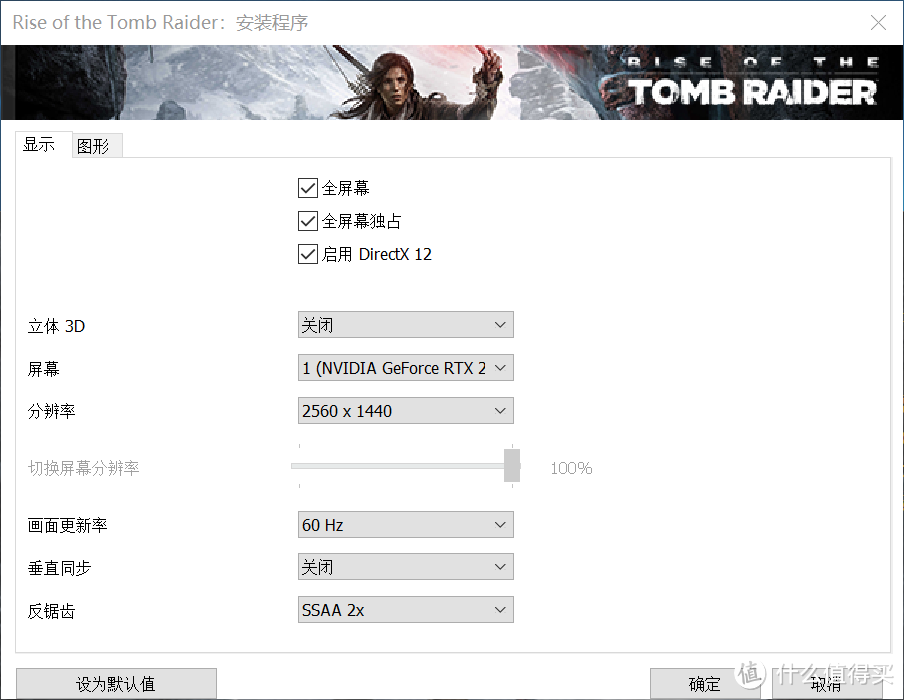 显卡竖直的体验——iGame RTX 2080Ti Advanced OC 显卡 评测