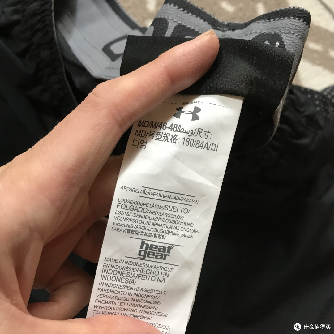 百搭速干便宜!Under Armour Woven