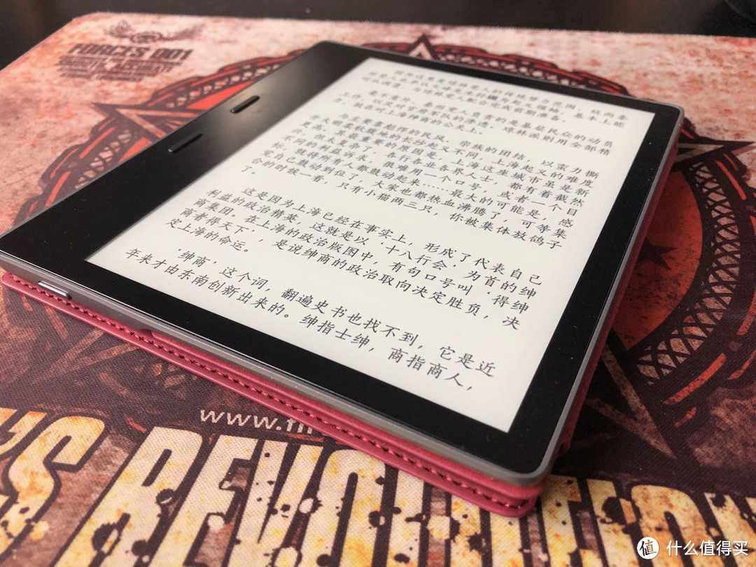 Kindle Oasia2：你的泡面板，我的图书馆