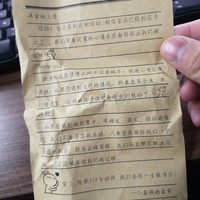 芒果人蓝牙耳机外观展示(充电线|说明书)
