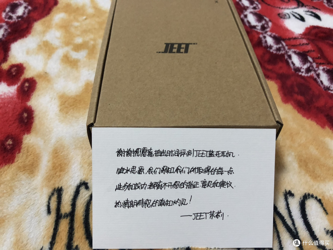 JEET X 勇士限量版蓝牙耳机评测——与QCY T1 真无线蓝牙耳机 简单对比