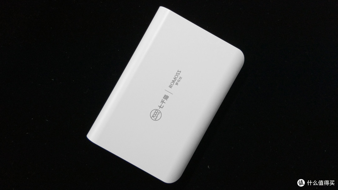 能轻松塞入口袋的高性能移动电源罗马仕sense4mini开箱