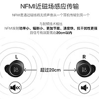 BANG & OLUFSEN beoplay E8 蓝牙耳机使用体验(技术|操作|性能|降噪)