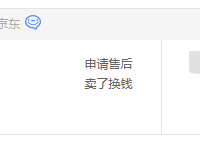 华为 荣耀10 手机购买理由(配置|品牌)
