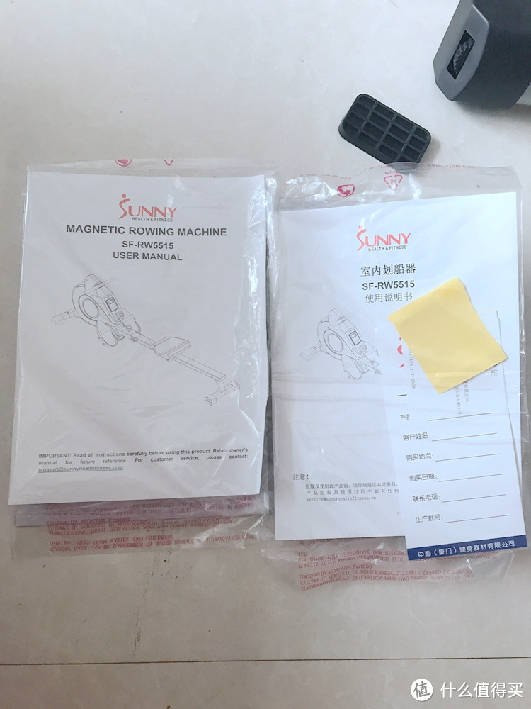 入门划船机好选择 SUNNY HEALTH & FITNESS SF—RW5515 家用磁阻划船器 开箱安装简评