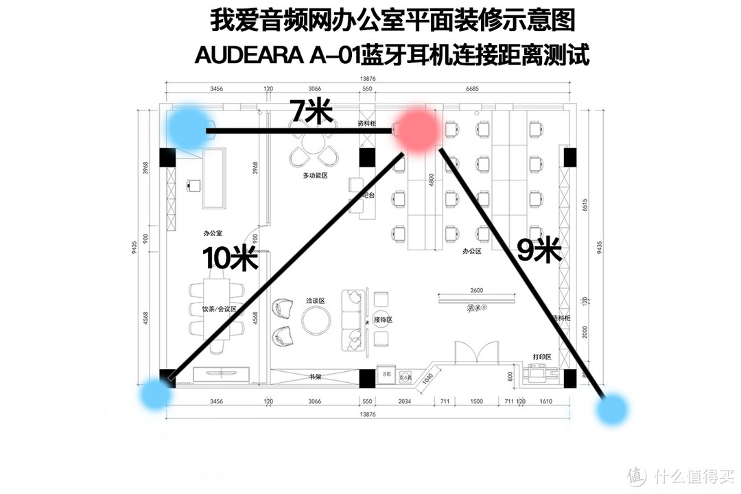 朴树推荐 AUDEARA 智能音效定制降噪耳机：只属于你的音乐享受