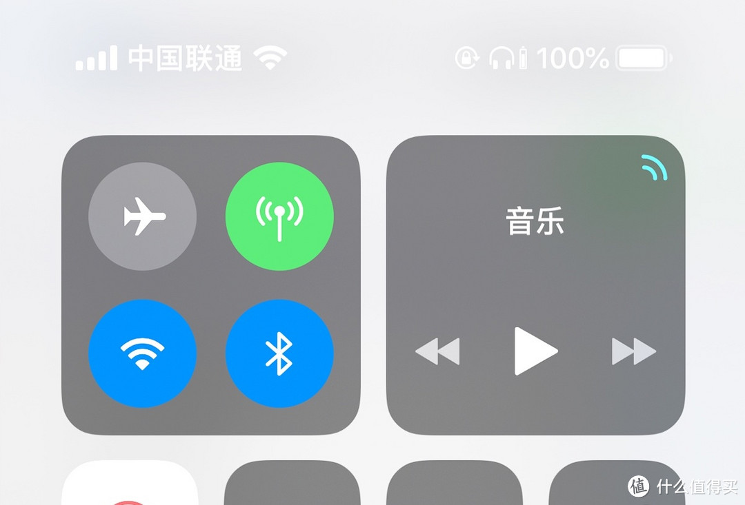 1 MORE 三单元圈铁蓝牙耳机体验:让音乐回归本质,感受混合单元的魅力