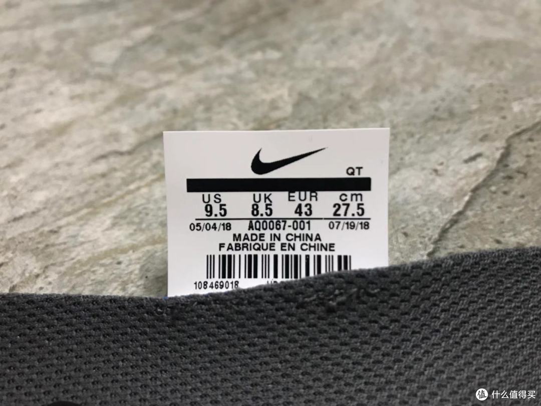 鞋垫:MADE IN CHINA好评!