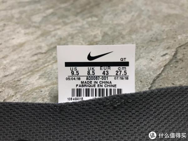 鞋垫：MADE IN CHINA好评！
