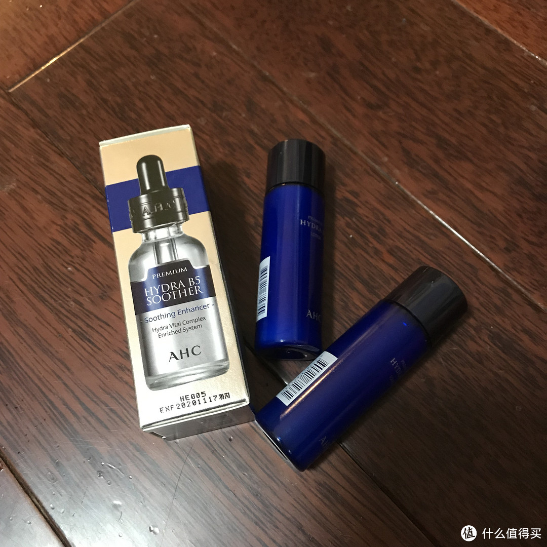 AHC 臻致B5玻尿酸原液精华使用报告