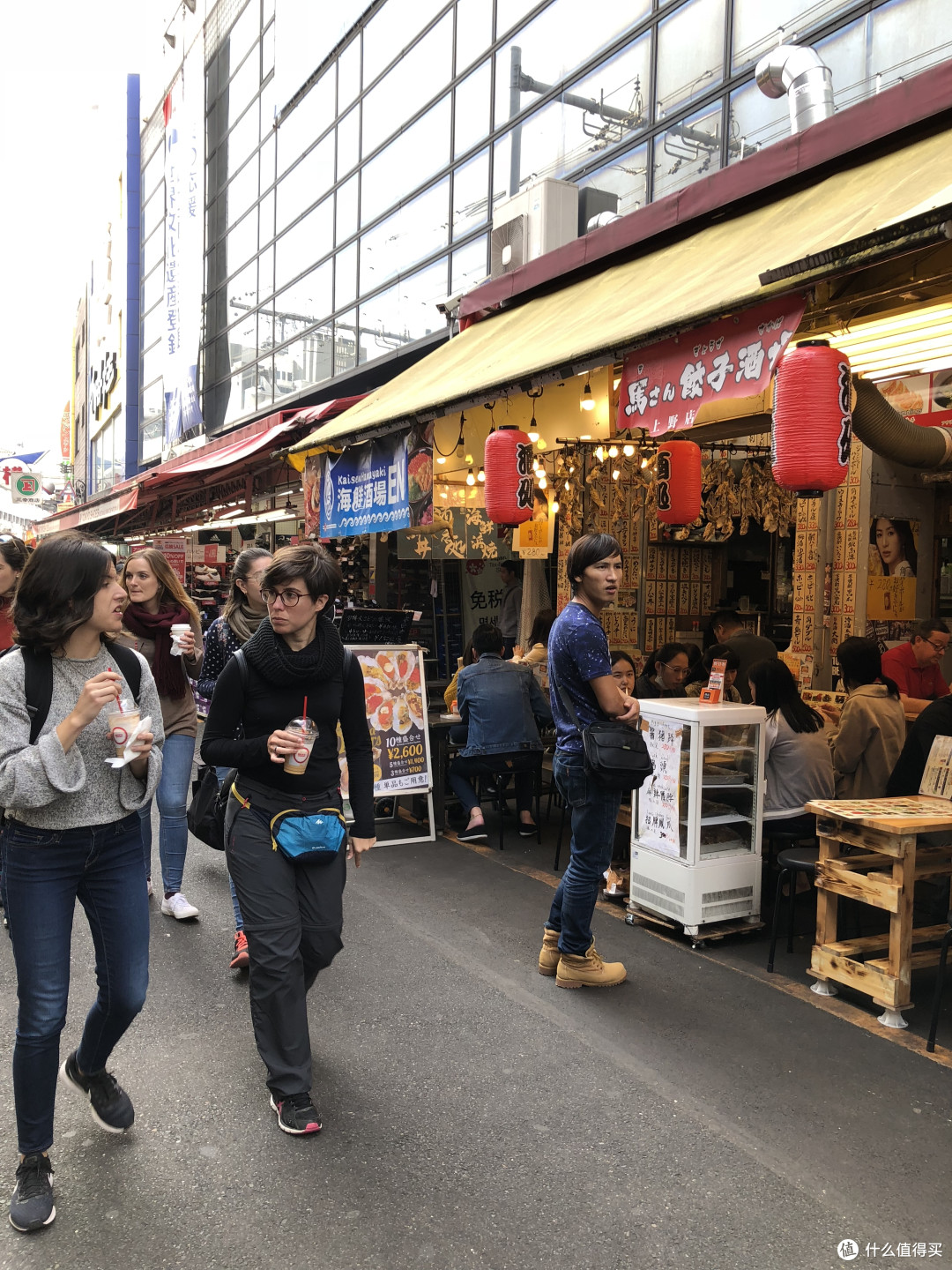 饺子馆
