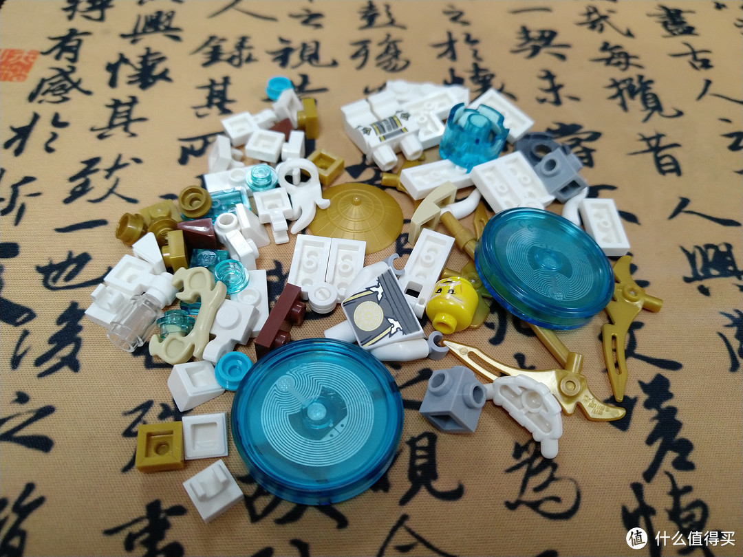 LEGO 次元系列71234白胡子师傅