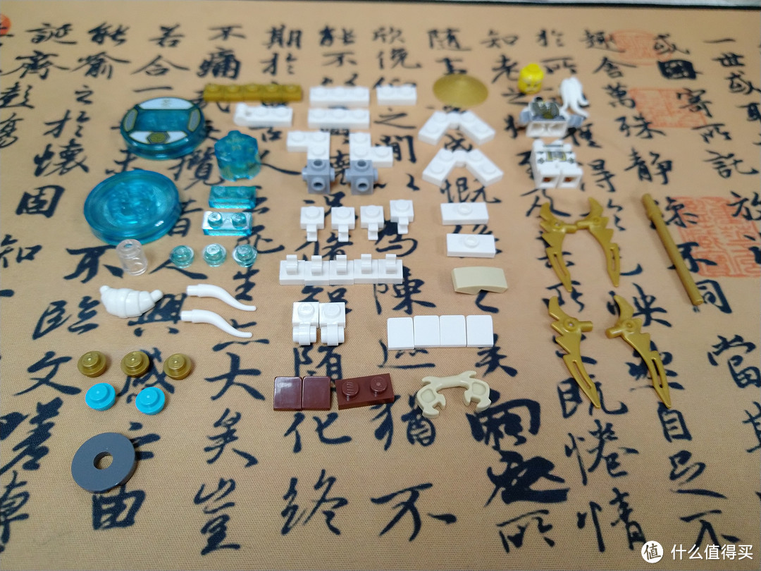 LEGO 次元系列71234白胡子师傅