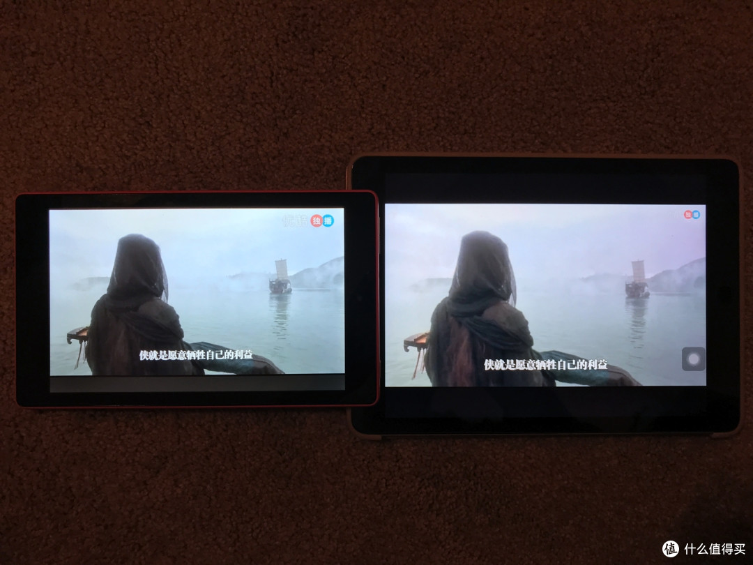 两百块钱还要什么自行车——亚马逊fireHD 8平板开箱