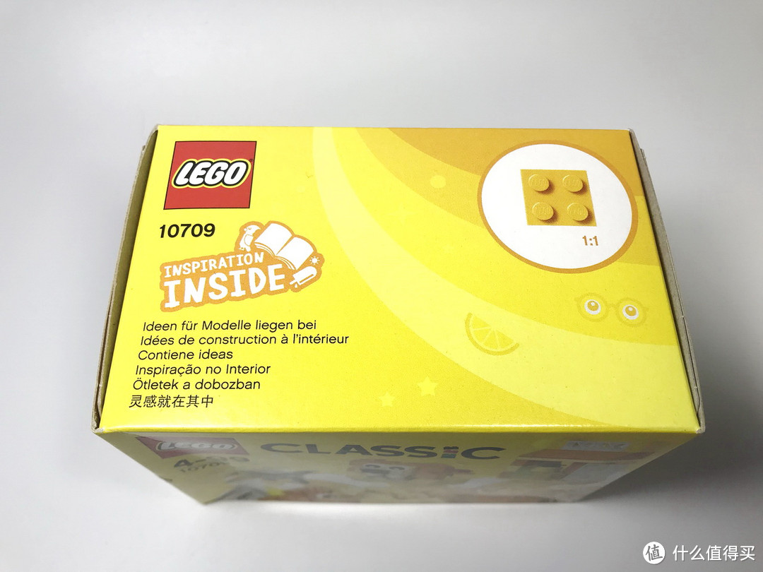 LEGO 乐高 拼拼乐 篇191：经典系列 10709 彩色创意箱