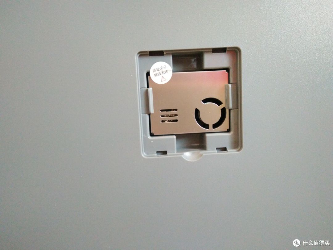 让雾霾、甲醛无处遁形——352 X83C Plus空气净化器使用评测
