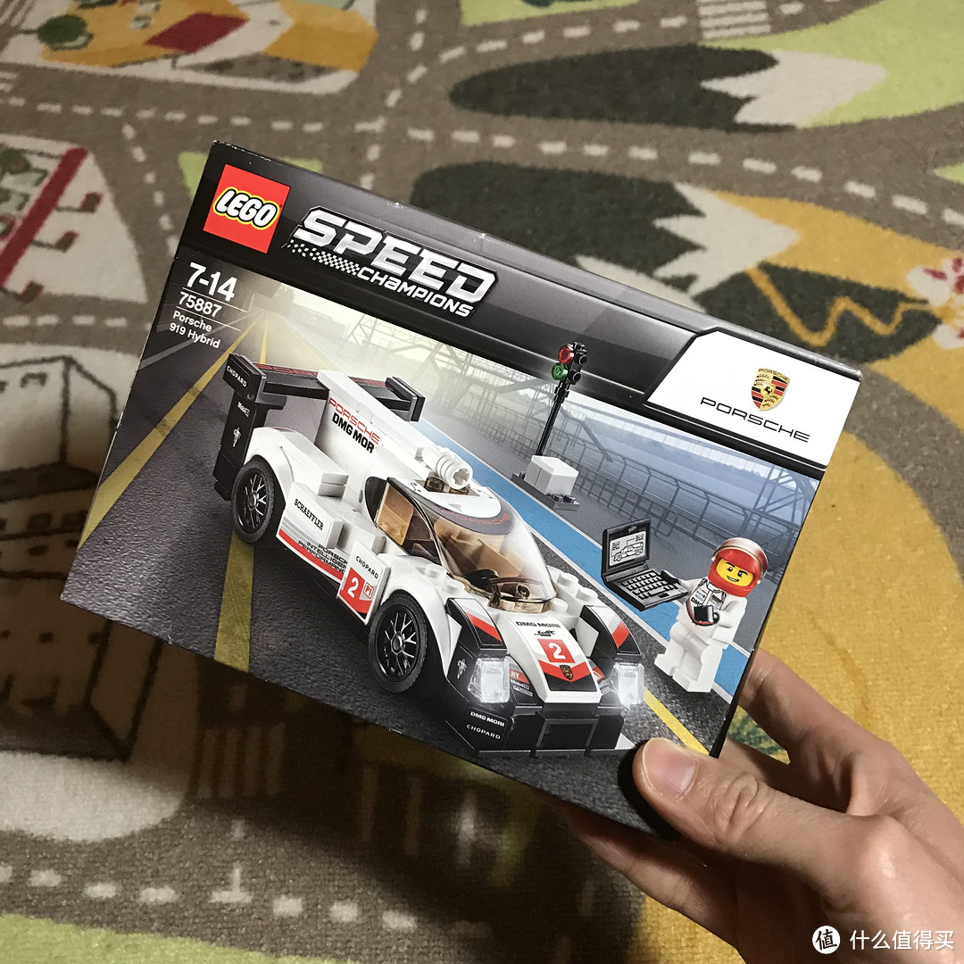 LEGO 75887 保时捷 919 Hybrid