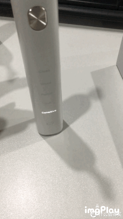 双面人柔和档