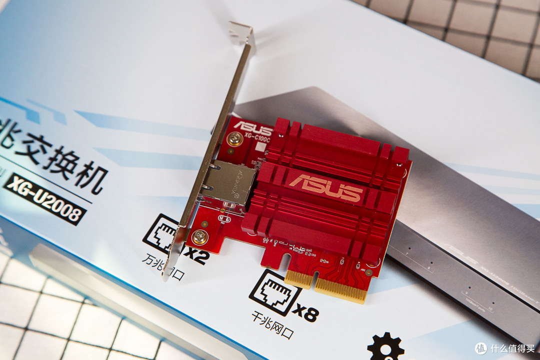 家用万兆体验 华硕 XG-U2008 10口万兆交换机开箱